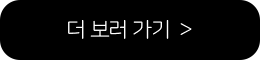 신체운동건강