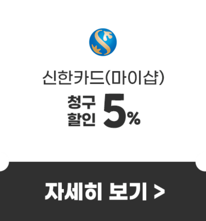 신한카드 다운받기