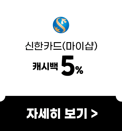 신한카드 다운받기