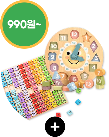 브랜드 상품 1