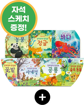 브랜드 상품 2
