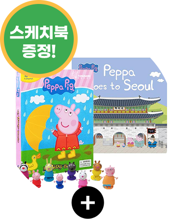 브랜드 상품 4