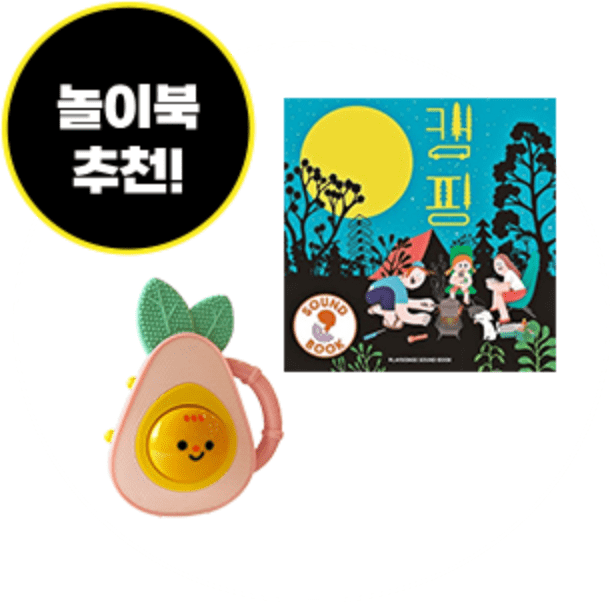 브랜드 상품 2