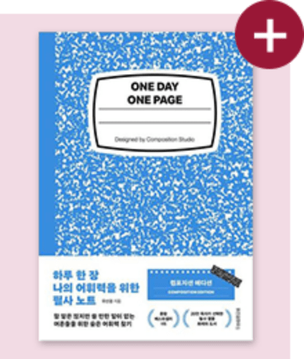 상품 링크 10