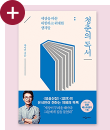 상품 링크 11