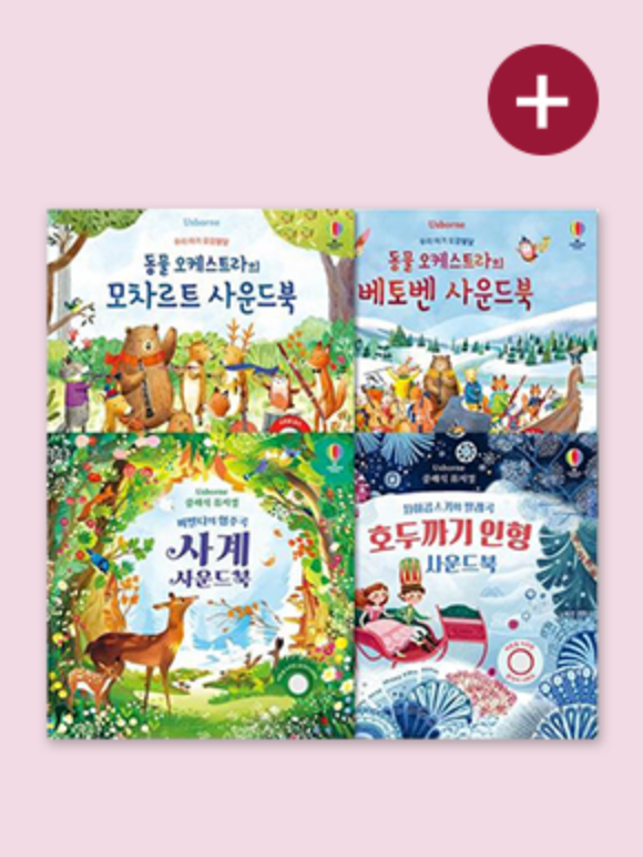 상품 링크 2