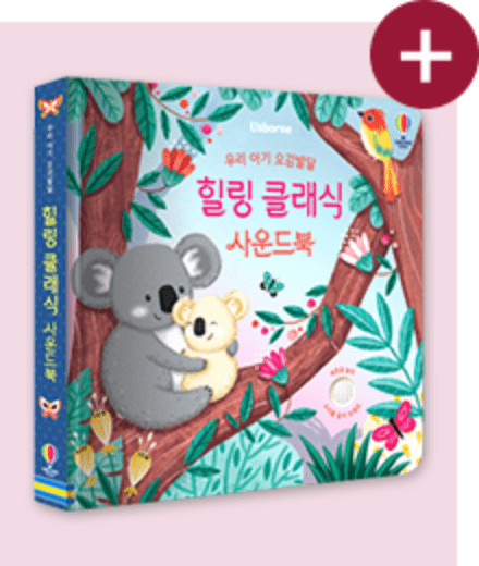 상품 링크 3