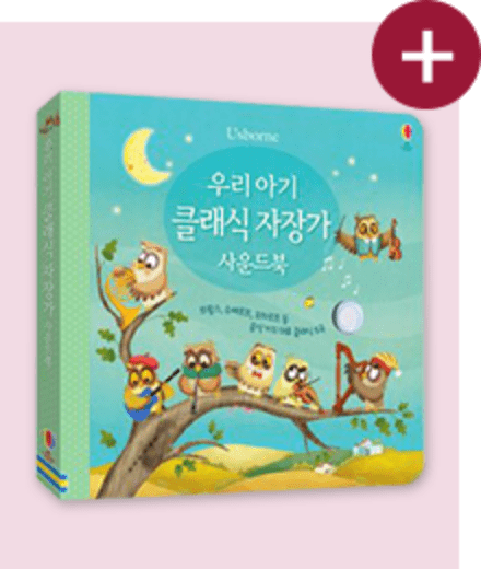 상품 링크 5