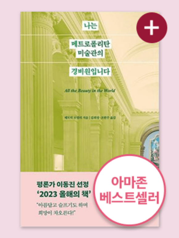 상품 링크 7