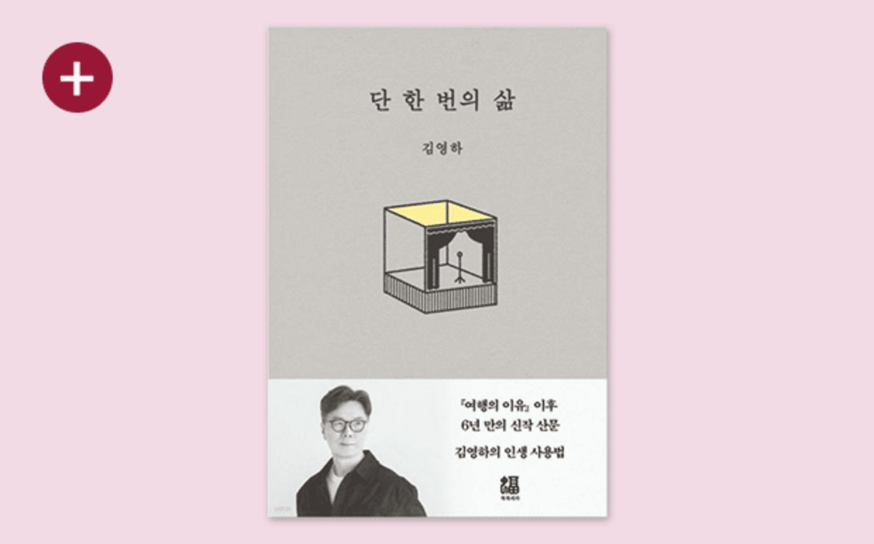상품 링크 9