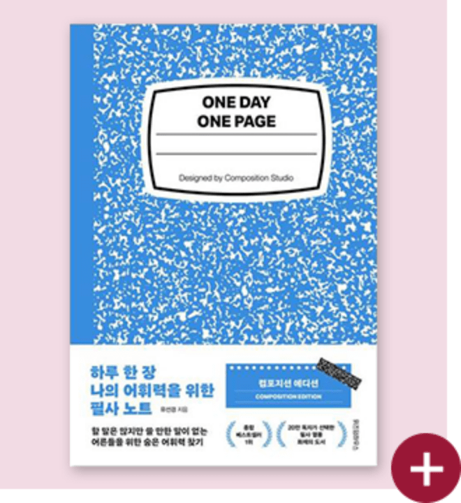 상품 링크 10