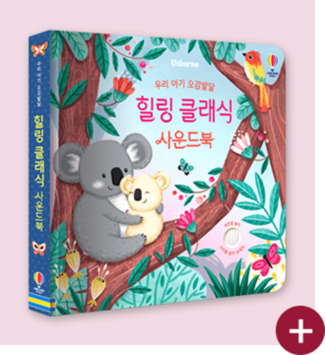 상품 링크 3
