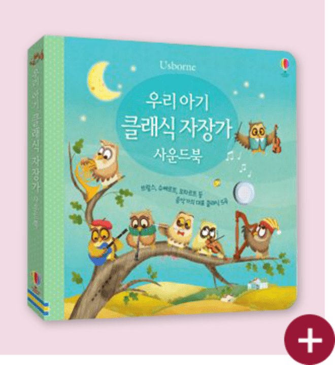 상품 링크 5