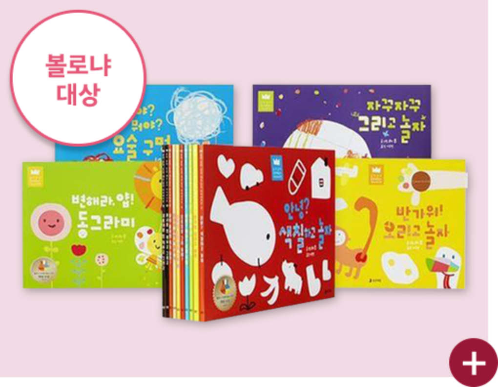 상품 링크 6