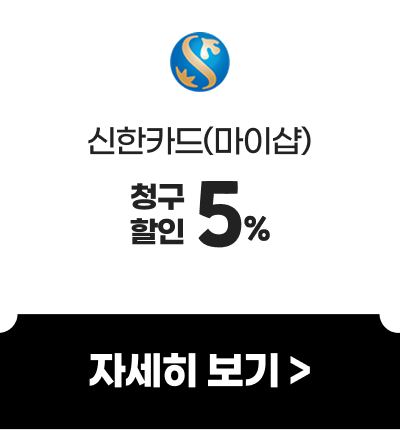 신한카드