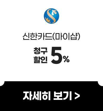 신한카드