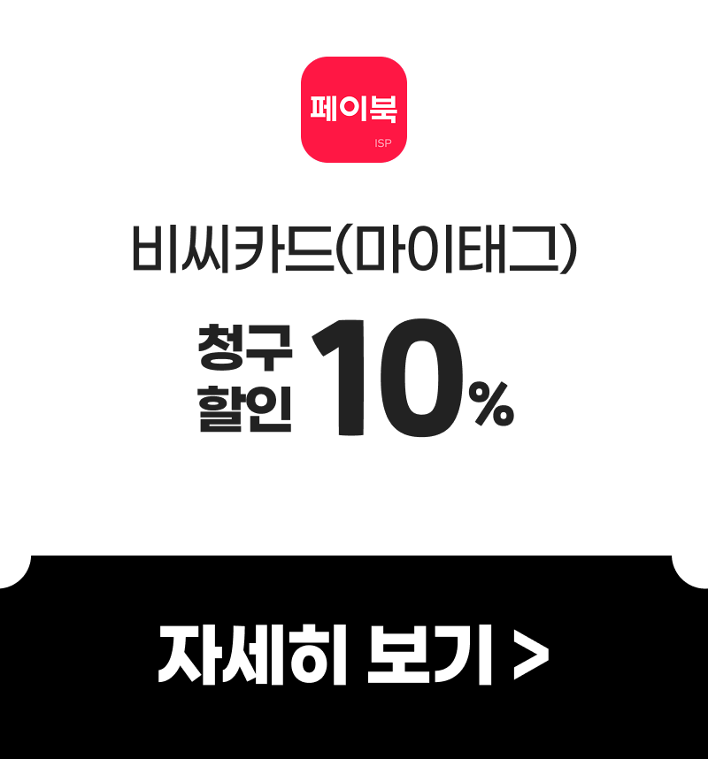 비씨카드