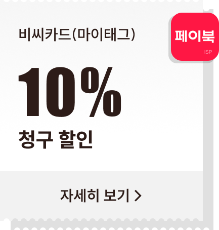 비씨카드