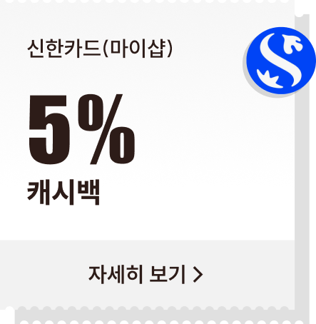 신한카드