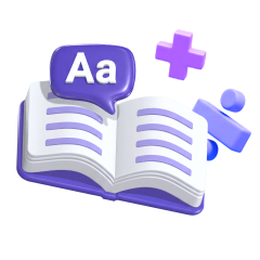 영어·수학 전문관