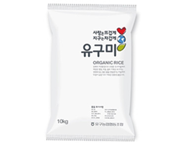 웅진씽크빅이 수매를 지원하여 친환경농법으로 재배한 유구미 이미지