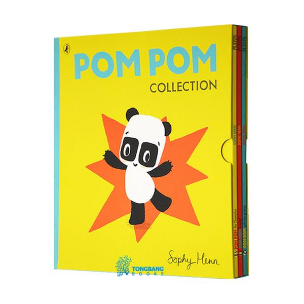 [원서] Pom Pom Panda Collection - 3 Books Set (Paperback, 영국판)