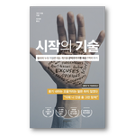 slider_thumb02