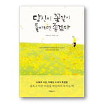 slider_thumb02