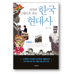 slider_thumb02