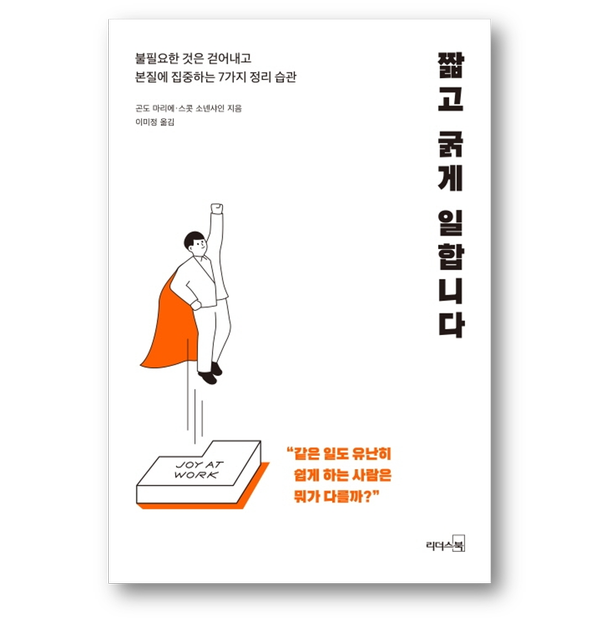 list_img01
