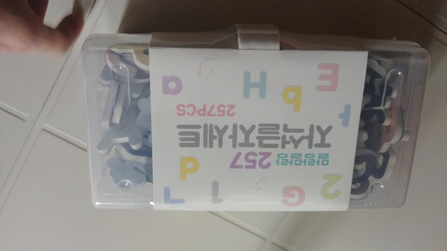 리뷰이미지1