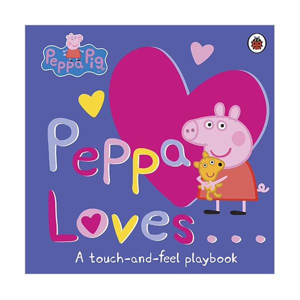 ★하루특가★[원서] 페파피그 보드북 Peppa Pig : Peppa Loves (영국판)