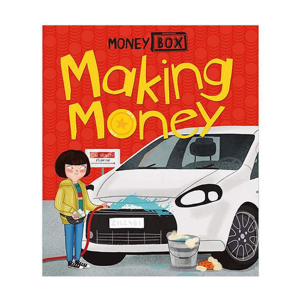 ★구구특가★(원서)Money Box : Making Money (Paperback, 영국판)