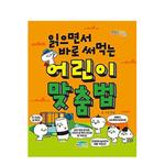 slider_thumb02