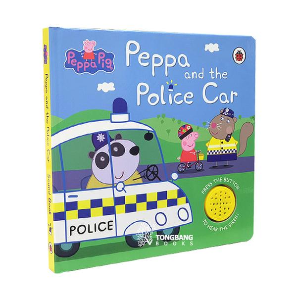 [원서] 페파피그 보드북 Peppa Pig : Police Car : Sound Book (영국판)