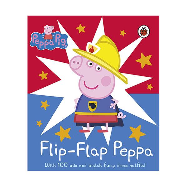(원서)Peppa Pig : Flip-Flap Peppa (Board book, 영국판)