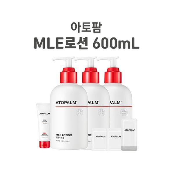 ★구구특가★[아토팜] MLE 로션 600ml
