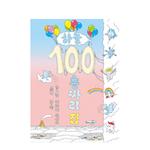 slider_thumb02