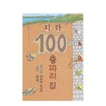 slider_thumb02