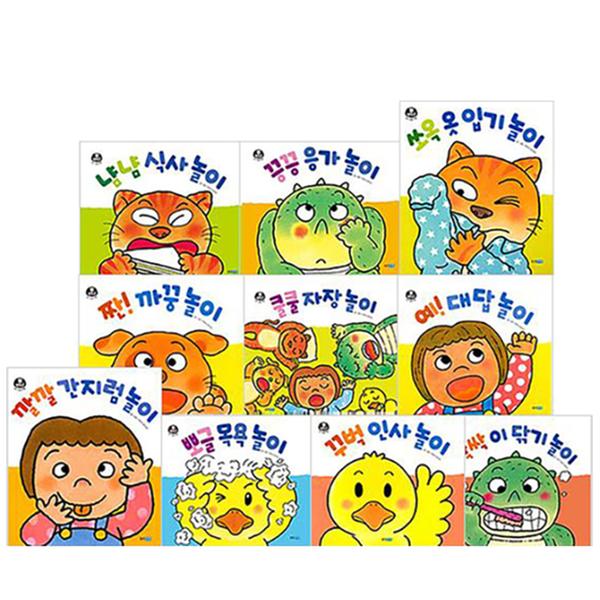 [세트] 뽀뽀곰 아기놀이책 10종 박스세트
