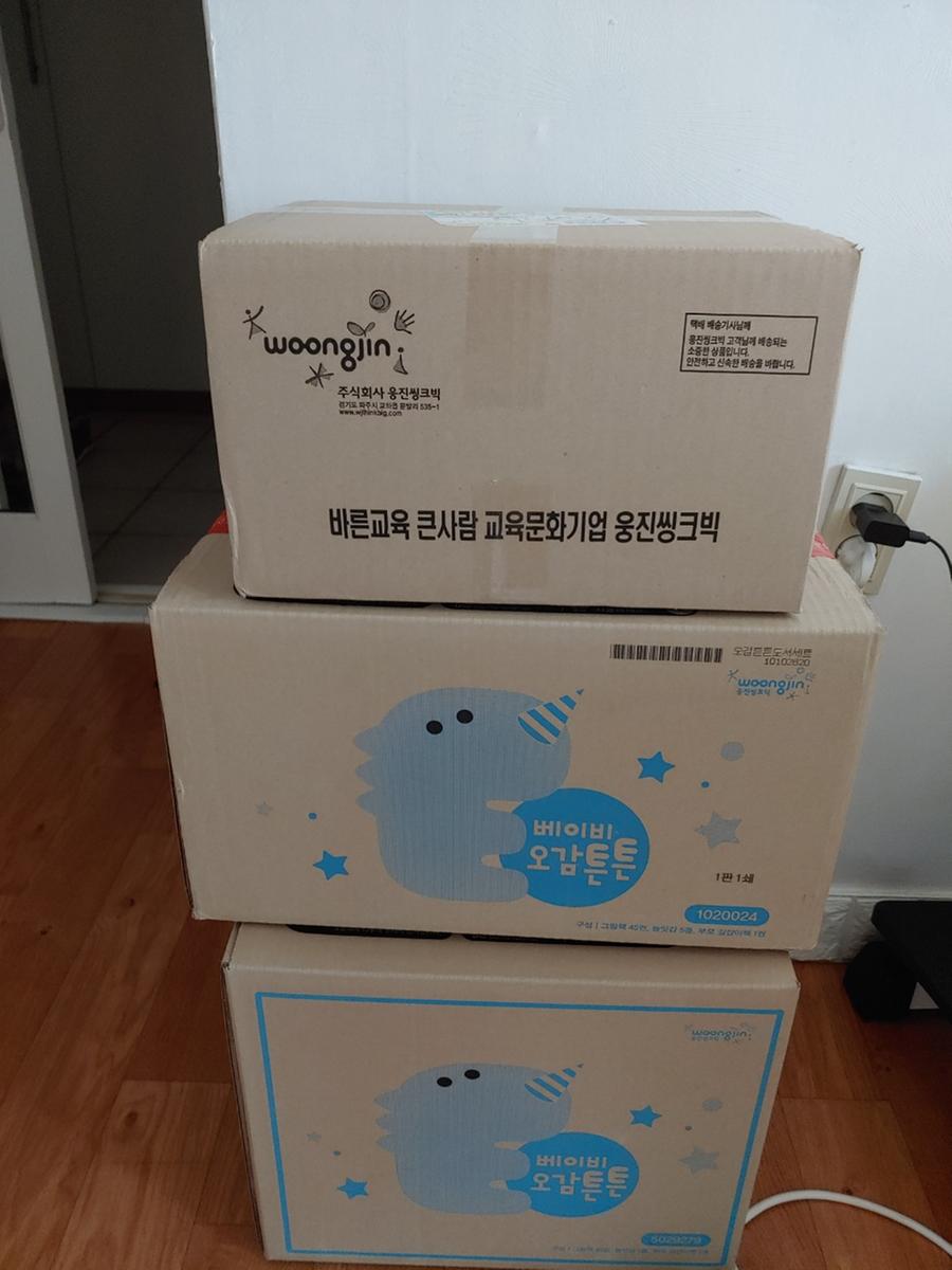 리뷰이미지1