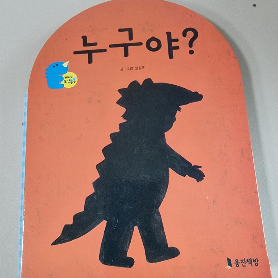 리뷰이미지1