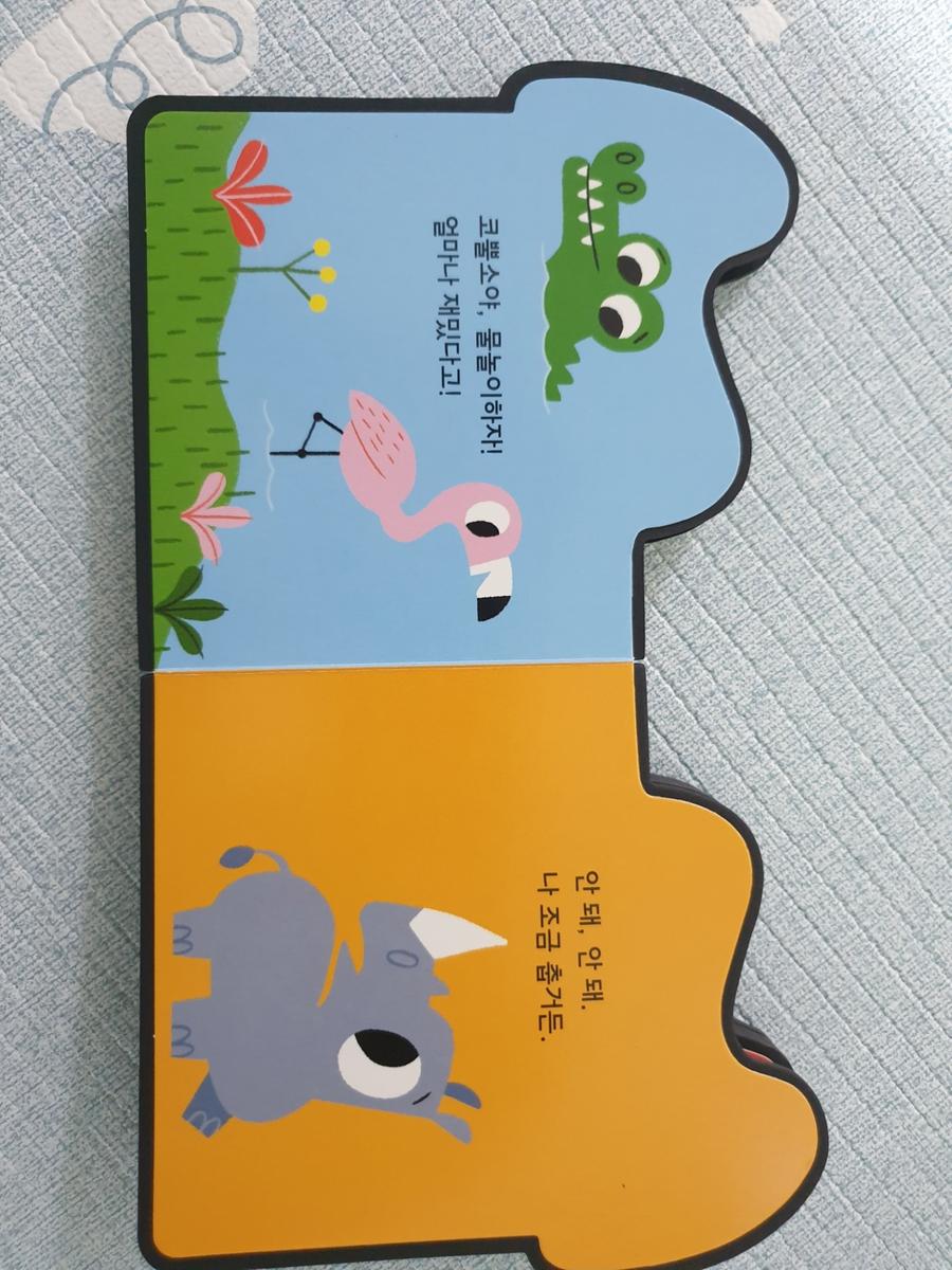 리뷰이미지1