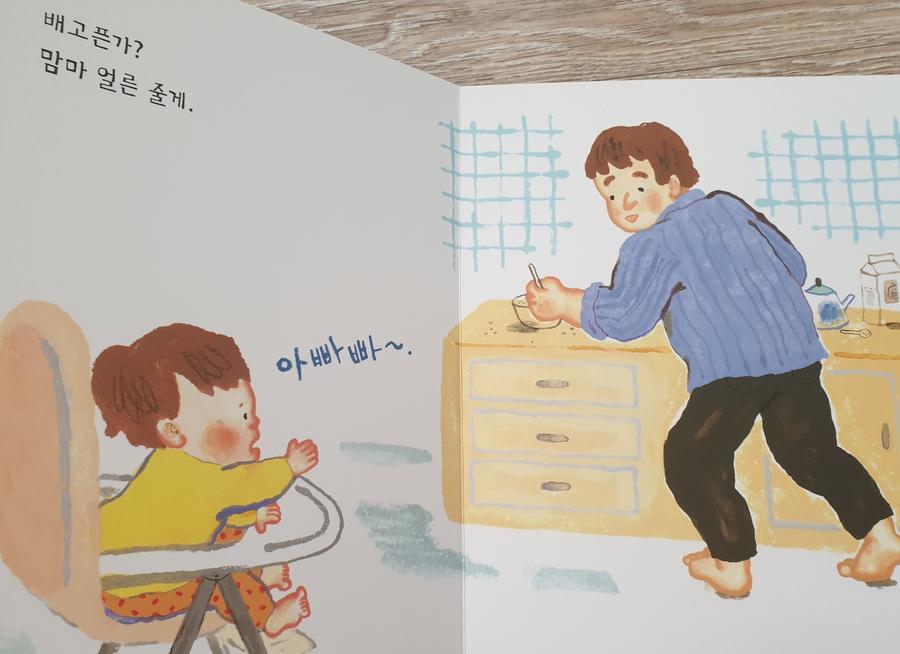 리뷰이미지1
