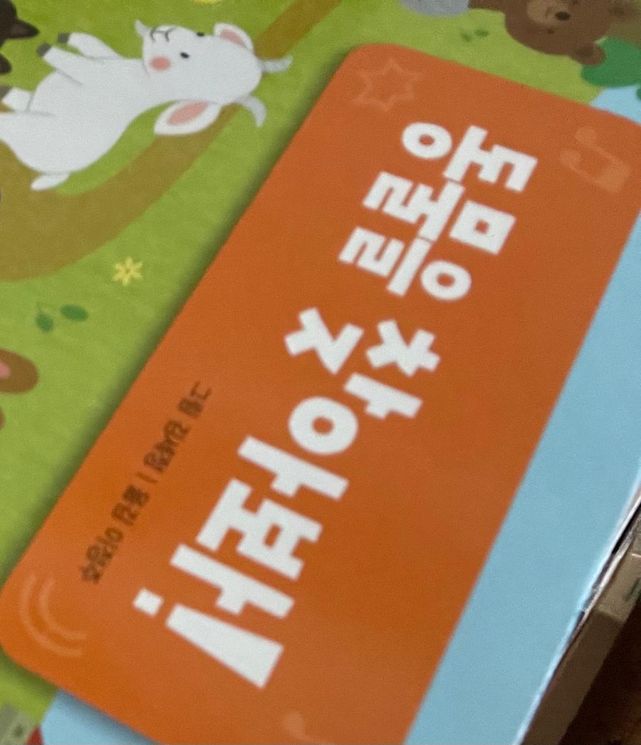 리뷰이미지1