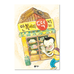 slider_thumb02