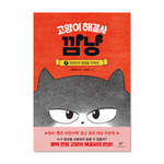 slider_thumb02