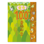 slider_thumb02