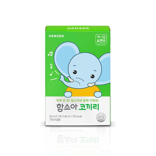 ★브랜드위크★[함소아] 감기예방(코감기) 건강음료 코끼리 (20ml x 7포)