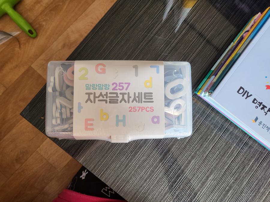 리뷰이미지1